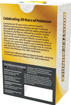 CARTES DE POKÉMON - POKEMON 30TH CELEBRATION BOOSTER BUNDLE - Version anglaise