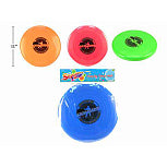11" FRISBEE EN SAC ASST