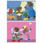 EDUCA PUZZLES 2X48 PIECES - LITTLE BROWN BEAR #19881