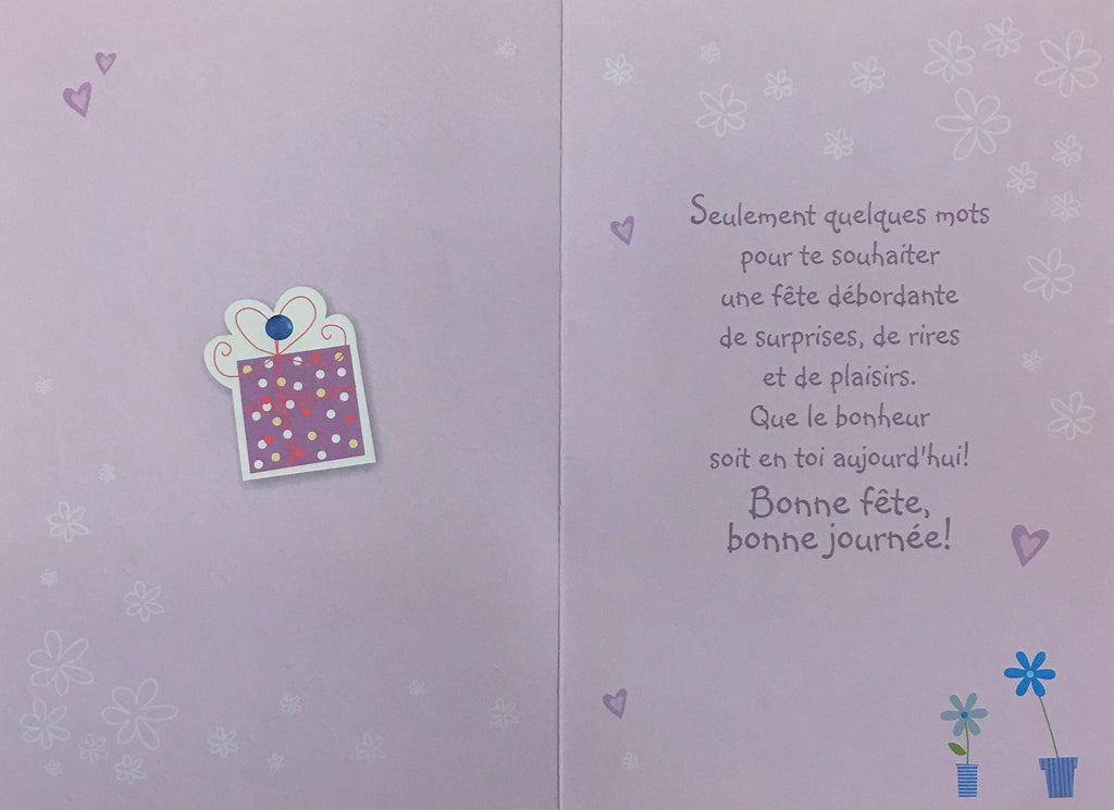 BIRTHDAY - "IT'S YOUR DAY" CARD - FROM ROSEDALE