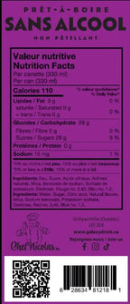 GALAXY DRINK - PINK LEMONADE CANS - 330 ML