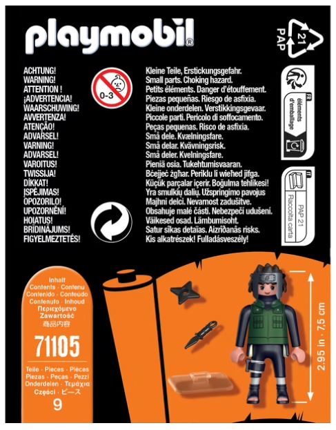 PLAYMOBIL NARUTO - YAMATO FIGURE #71105