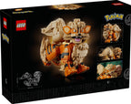 LEGO POKÉMON - ARCANINE #72160
