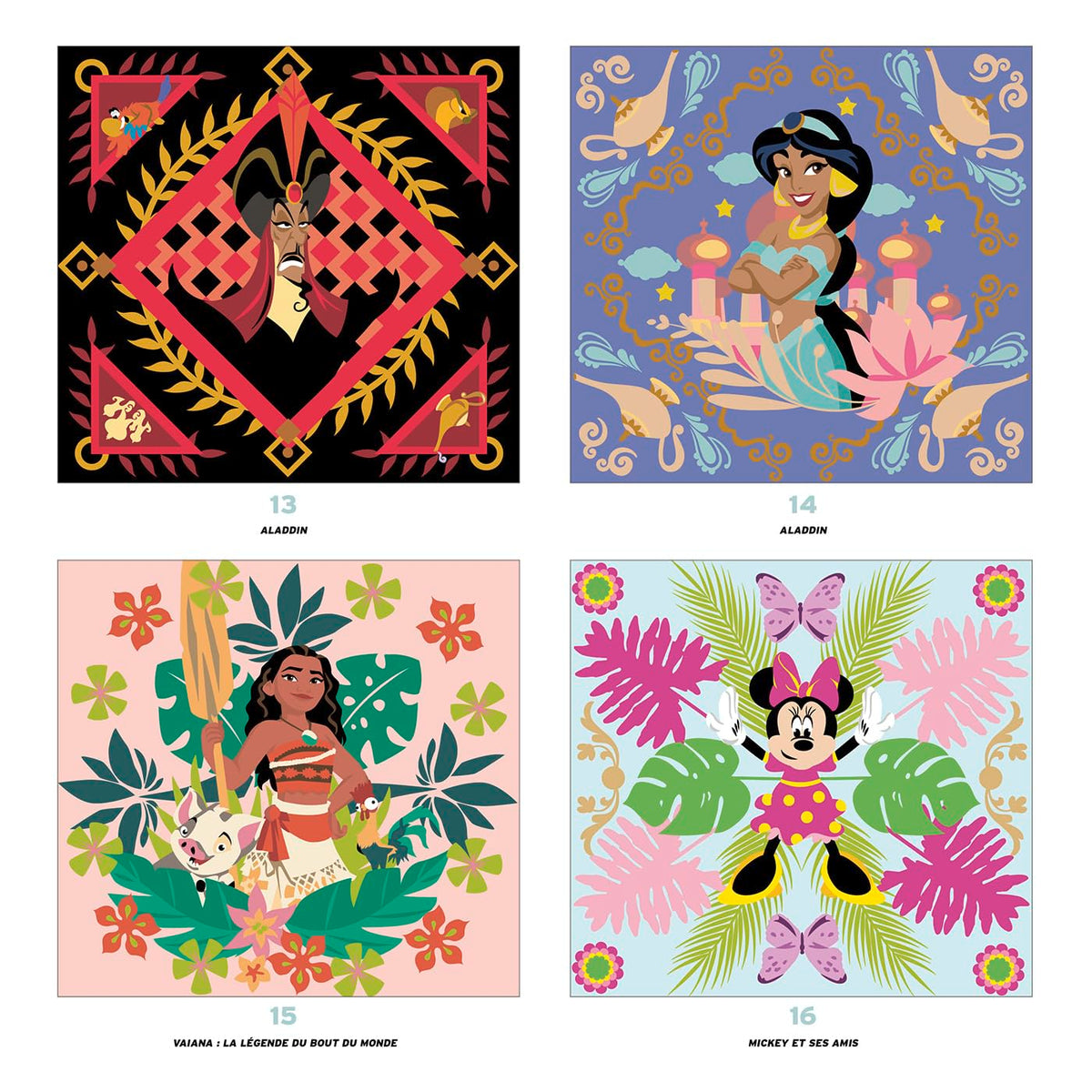 COLORIAGES MYSTÈRES DISNEY - GRAND CARRÉ - MANDALAS (LIVRE DE COLORIAGE PAR NUMÉROS)