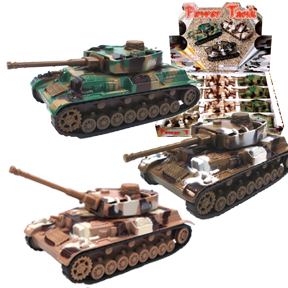 POWER TANK BULK (ASSAULT TANK) ASST (GET THE RIGHT ONE 2023)