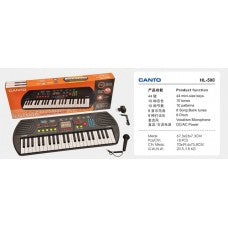 CLAVIER ÉLECTRONIQUE CANTO (PIANO)
