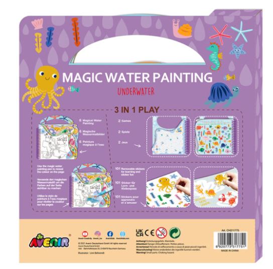 LIVRE À COLORIER AVEC CRAYON À EAU - SOUS L'OCÉAN