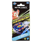 BEYBLADE X - 1 TOUPIE ET 1 LANCEUR - OVER PACK VAN CORTLANDT (TROUSSE DE DÉPART)