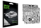 METAL EARTH - TIGER TANK 2 SHEETS
