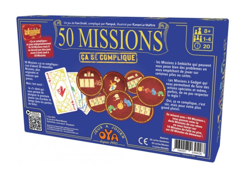 GAME 50 MISSIONS - IT'S GETTING COMPLICATED (EN)