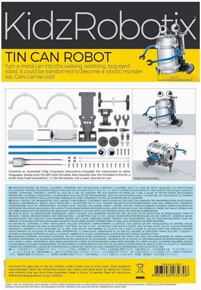 CAN ROBOT