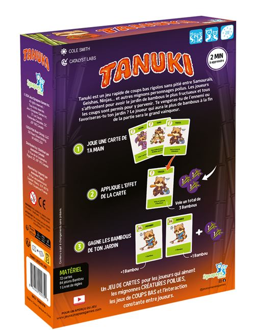 TANUKI GAME