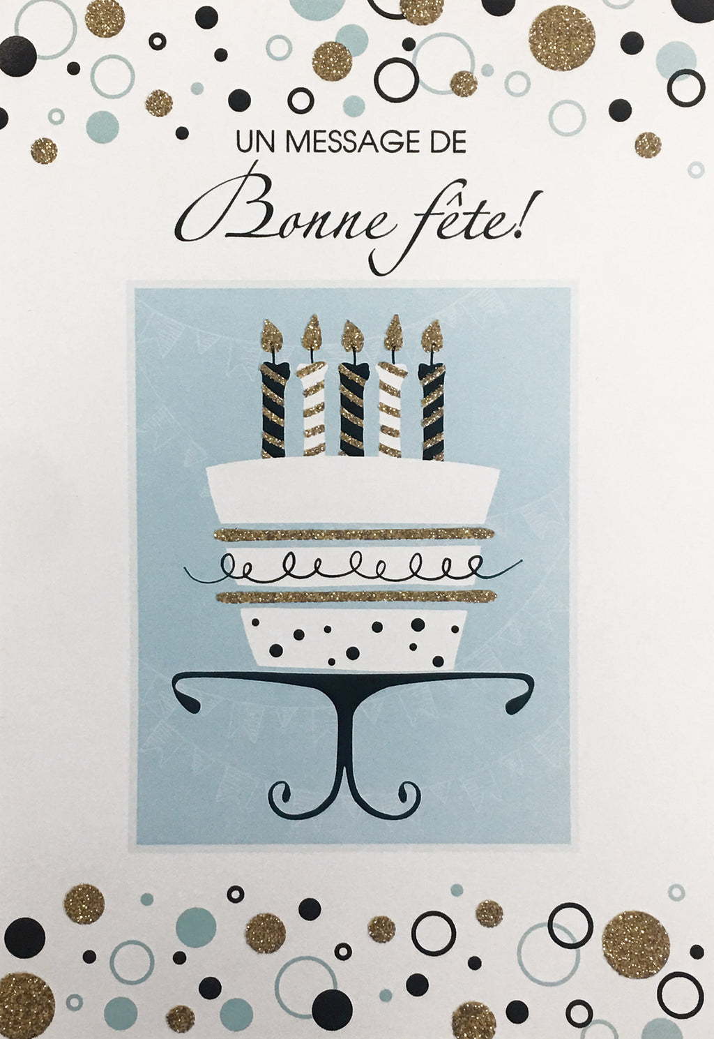 BIRTHDAY - A HAPPY BIRTHDAY MESSAGE! - FROM ROSEDALE