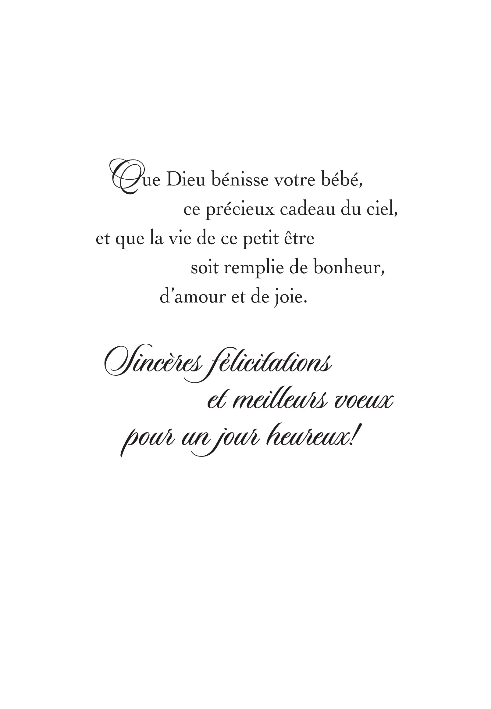 BAPTÊME - CARTE DE BAPTÊME