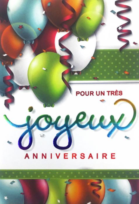 CARTE D'ANNIVERSAIRE GÉNÉRALE - POUR UN TRÈS JOYEUX ANNIVERSAIRE! - DE MILLBROOK