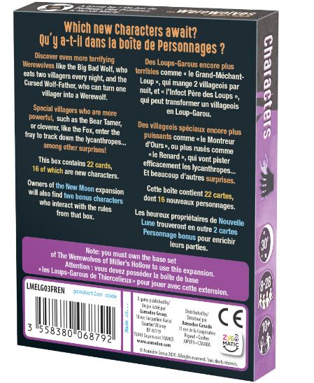 JEU LOUPS-GAROUS EXTENSION PERSONNAGES