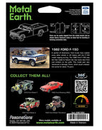 METAL EARTH - PICK-UP 1982 FORD F-150 3 FEUILLES