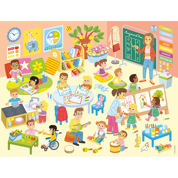 NATHAN 30-PIECE PUZZLE - A DAY AT SCHOOL #76-86217