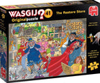 WASGIJ DESTINY NO 41 YELLOW JIGSAW PUZZLE 1000 PIECES - FULL RESTORATION #70-00583