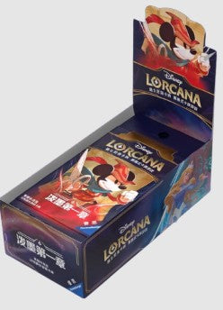 CARTE DISNEY LORCANA - THE FIRST CHAPTER - BOOSTER (VERSION CHINOISE)