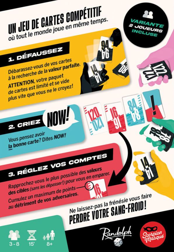 JEU NOW!