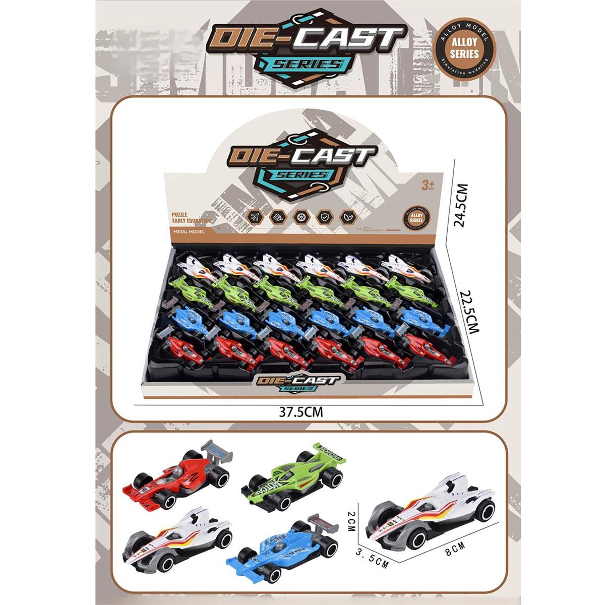 VOITURE DE COURSE FORMULE 1 (F1) SÉRIE DIE-CAST ASST