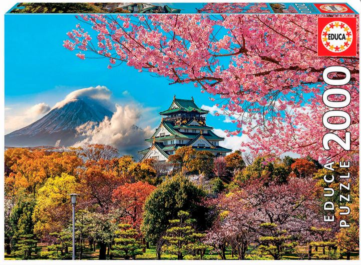 EDUCA JIGSAW PUZZLE 2000 PIECES - OSAKA CASTLE, JAPAN #32119276