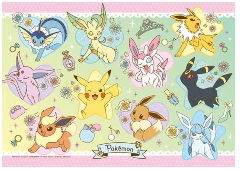 ENSKY JIGSAW PUZZLE 208 PIECE - POKÉMON PIKACHU AND FRIENDS EVOLVED #52012