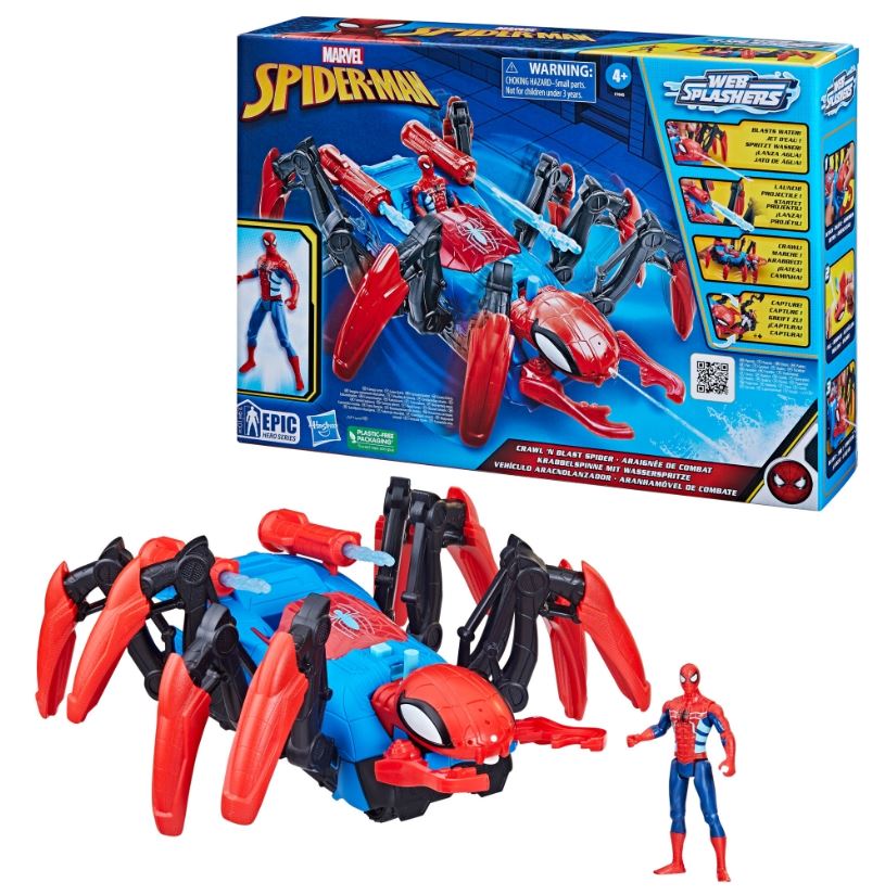MARVEL SPIDER-MAN - ARAIGNÉE DE COMBAT