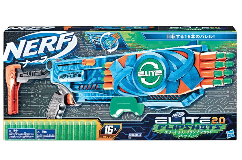 NERF ELITE 2.0 - FLIPSHOTS FLIP 16