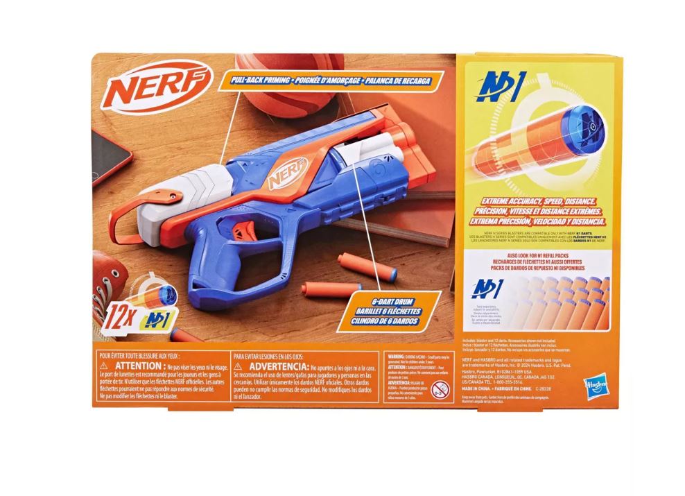 NERF N SERIES - AGILITY