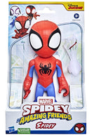 SPIDEY AND HIS AMAZING FRIENDS - 22.5 CM SPIDEY GIANT FIGURE