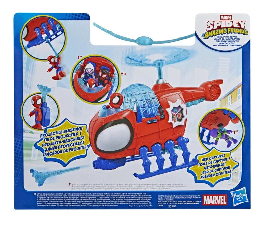 SPIDEY ET SES AMIS EXTRAORDINAIRES - HÉLICOPTÈRE