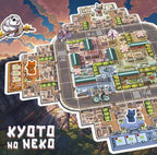 JEU KYOTO NO NEKO - Version française