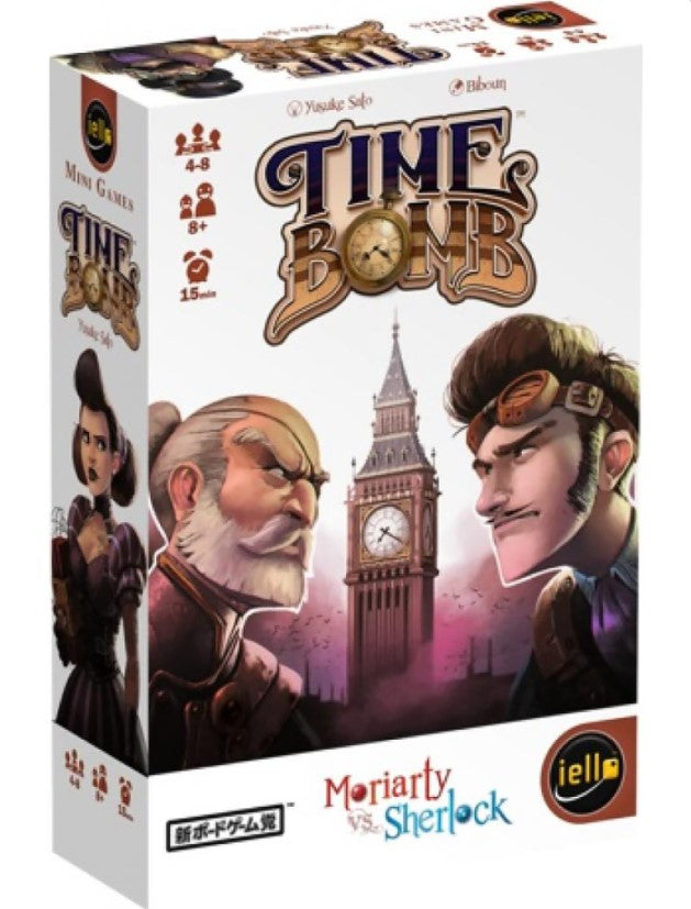 TIME BOMB GAME - MINI GAMES