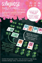 SYMBIOSIS GAME
