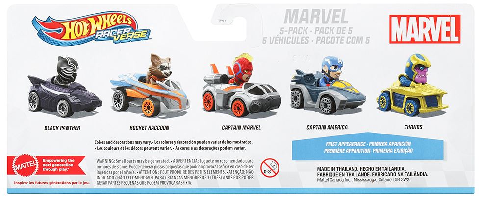 HOT WHEELS - RACERVERSE - 5 MARVEL CARS