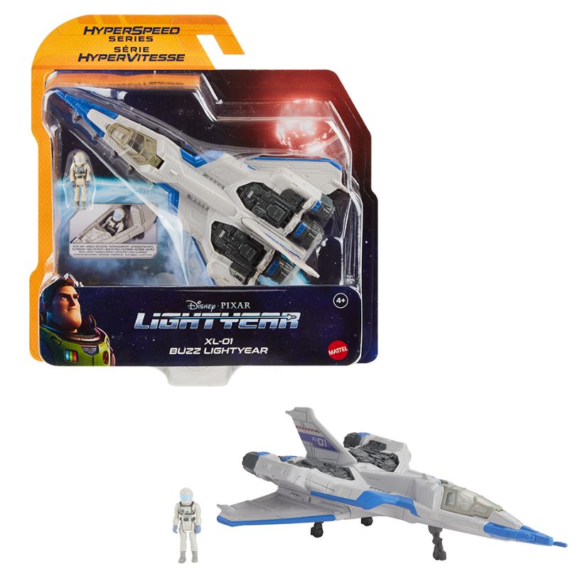LIGHTYEAR - VAISSEAU SPATIAL SÉRIE HYPERVITESSE 8" (20 CM) ASSORTIS (BUZZ L'ÉCLAIR)