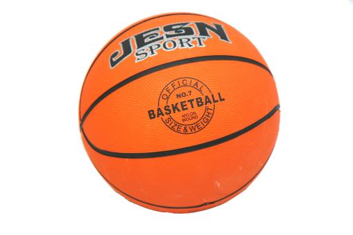 BALLON BASKETBALL #7 (600 GRAMMES)