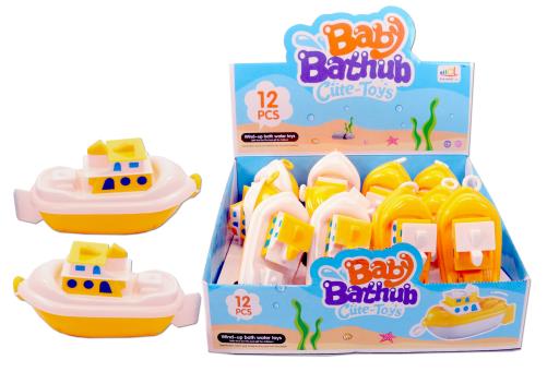 BULK BATH BOAT WITH PULL CORD (2 COLORS ASST. YELLOW/WHITE)