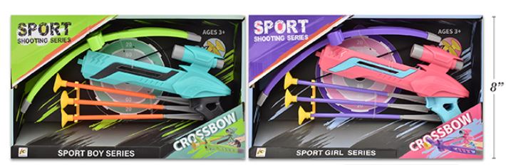ASSORTED SUCTION ARROW ARCHERY SET