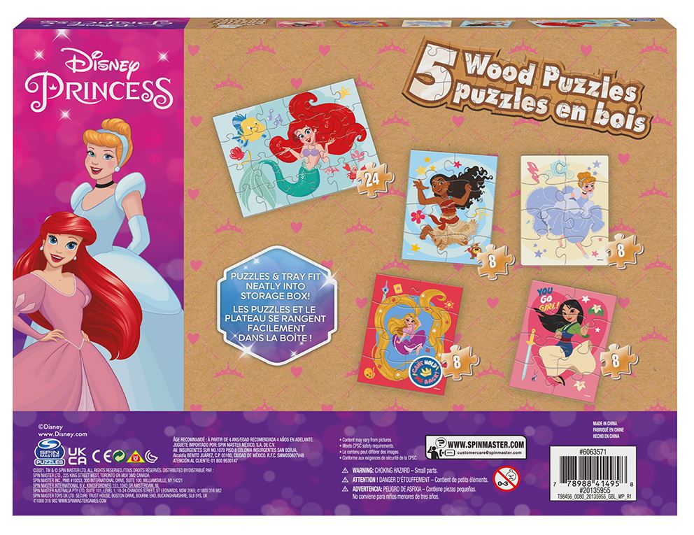 5-IN-1 WOODEN PUZZLE - DISNEY PRINCESSES