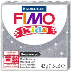 FIMO-KIDS- ARGENT SCINTILLANT